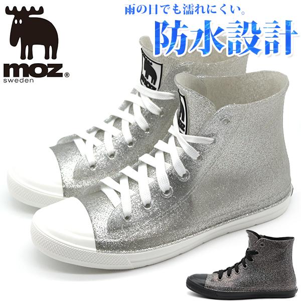 スニーカー レディース ハイカット 軽量 レディースレインシューズ レインブーツ 長靴の人気商品 通販 価格比較 価格 Com