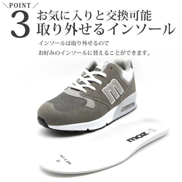 最大45 Offクーポン スニーカー レディース 黒 ブラック グレー ピンク モズ 軽量 軽い 人気 エアー 厚底 ウォーキング 靴 Moz Mz 9023 Heartlandgolfpark Com