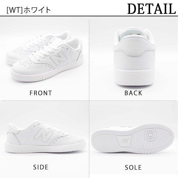 ニューバランス スニーカー メンズ レディース 靴 白 黒 ホワイト ブラック 軽量 軽い シンプル 通気性 New Balance Ct05 Nbact05 フットワン Footone 通販 Yahoo ショッピング