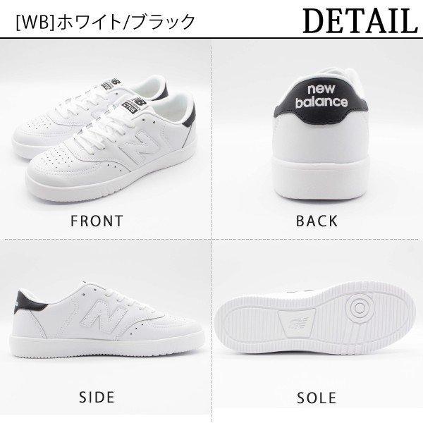 ニューバランス スニーカー メンズ レディース 靴 白 黒 ホワイト ブラック 軽量 軽い シンプル 通気性 New Balance Ct05 Nbact05 フットワン Footone 通販 Yahoo ショッピング