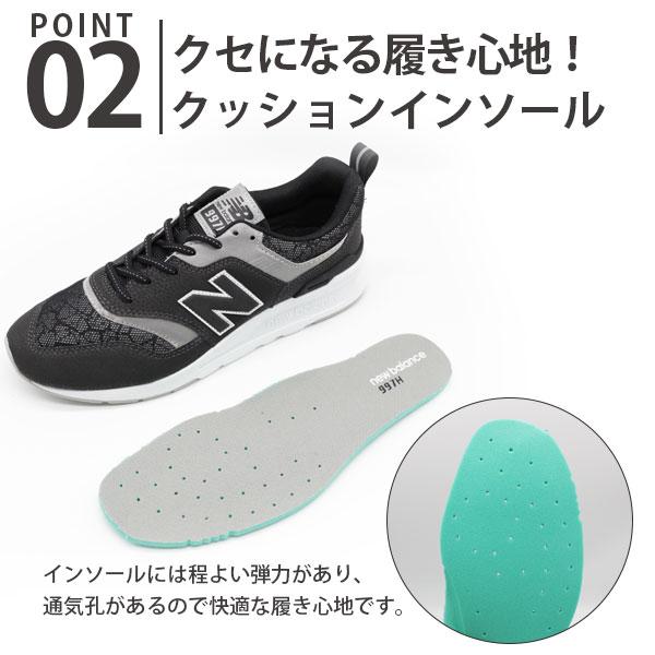 ニューバランス スニーカー メンズ 靴 黒 ブラック 軽量 軽い 疲れない クッション性 New Balance Cm997h Nbbcm997h フットワン Footone 通販 Yahoo ショッピング