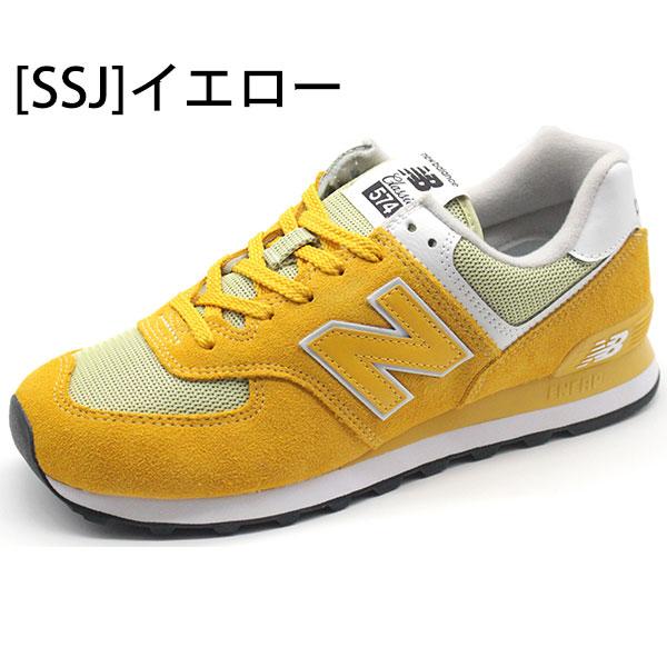 ニューバランス Nb スニーカー メンズ 靴 黒 赤 青 緑 黄 ブラック New Balance Ml574 Nbcml574s フットワン Footone 通販 Yahoo ショッピング