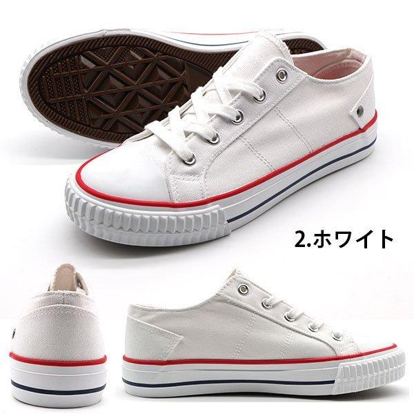 防水 スニーカー レディース 靴 黒 白 ブラック ホワイト グレー 軽量 軽い 雨 人気 定番 シンプル Noname 1 Noname1 フットワン Footone 通販 Yahoo ショッピング