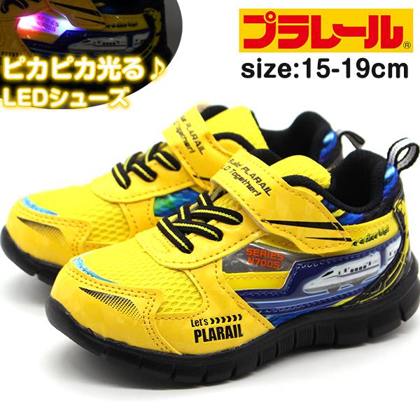 キッズ スニーカー ドクターイエローの人気商品 通販 価格比較 価格 Com