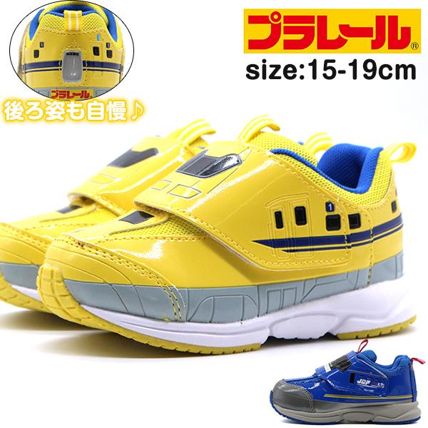 キッズ スニーカー ドクターイエローの人気商品 通販 価格比較 価格 Com