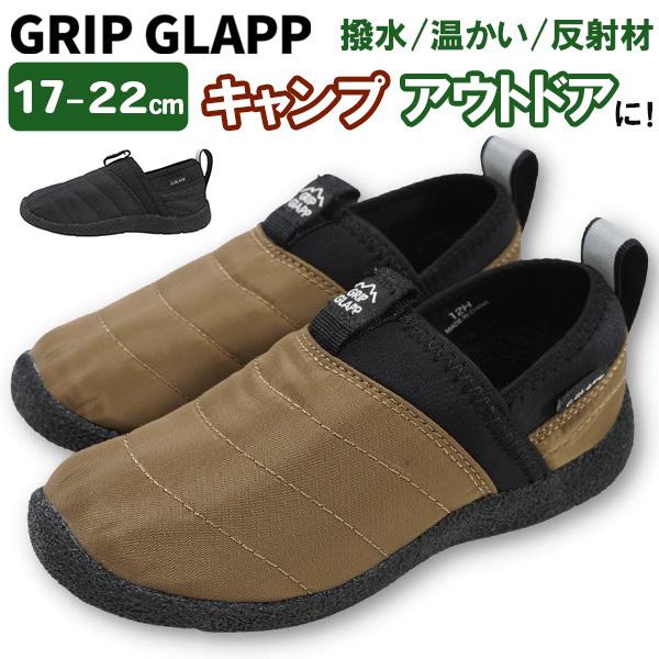 Xj[J[ LbY WjA q C Xb|  ubN  y y GRIP GLAPP ObvObv R43849-19