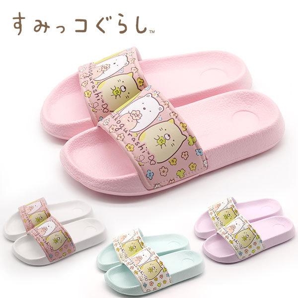 子供靴 水色 キッズサンダルの人気商品 通販 価格比較 価格 Com