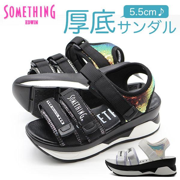 キッズサンダル エドウィン 靴の人気商品 通販 価格比較 価格 Com