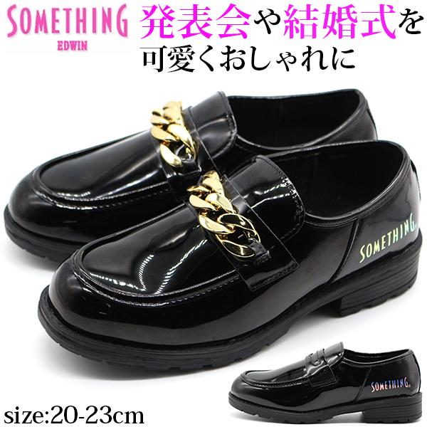 エドウィン ローファーの人気商品 通販 価格比較 価格 Com