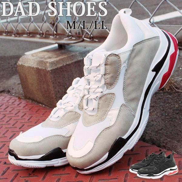 Walkers Mate みんな探してる人気モノ Walkers Mate 靴