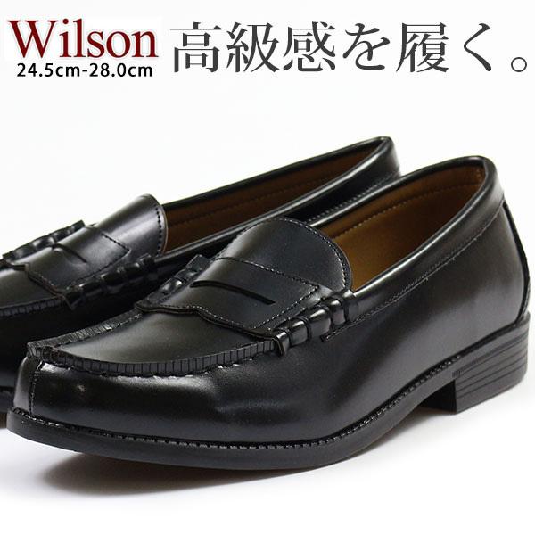 [t@[ Y vC j rWlXV[Y ʊw w XN[ JWA Oo Wilson 5502