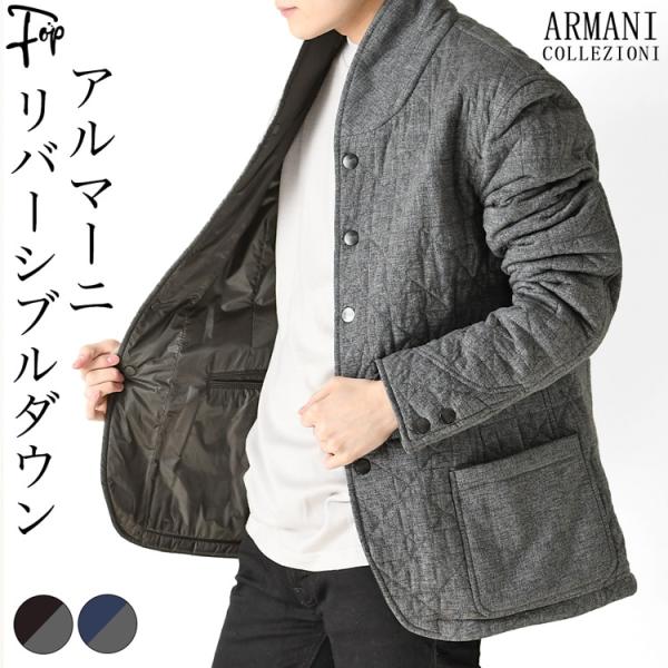 ARMANI COLLEZIONI アルマーニ ダウンジャケット メンズ コート