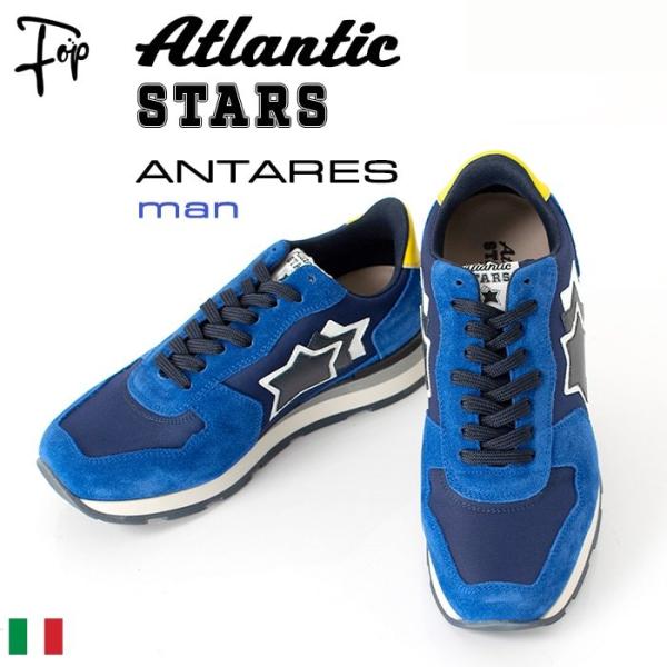 週末セールアトランティックスターズスニーカー41希少カラー早い者勝ち Atlantic STARS (アトランティックスターズ) レザー スター
