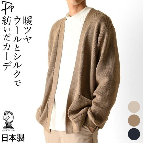 fopviva-on-line_bbbm9314