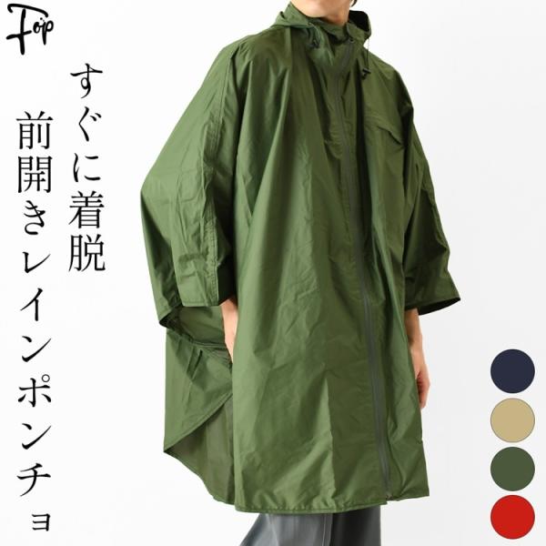 fopviva-on-line_becd638011m