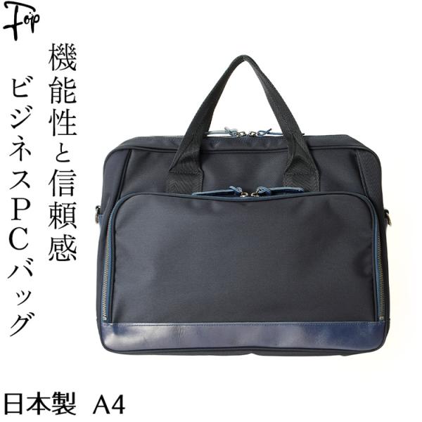 fopviva-on-line_hat557165m