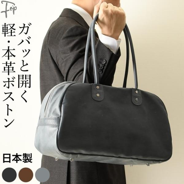 fopviva-on-line_hat557194m