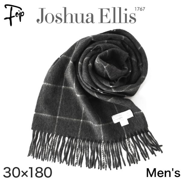 Joshua Ellis ジョシュアエリス マフラー グレー ブラック おしゃれ