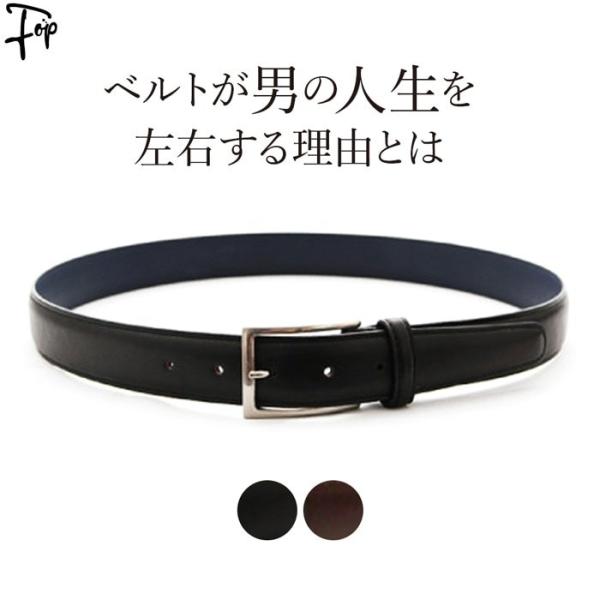 【未使用】Loro Piana カイマン カーフ レザー メンズ ベルト 85 メンズ アクセサリー ベルト | Loro Piana