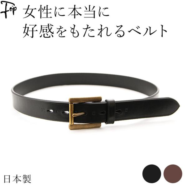 MAISON BOINET/メゾンボワネ】スクエアゴールドバックルベルト