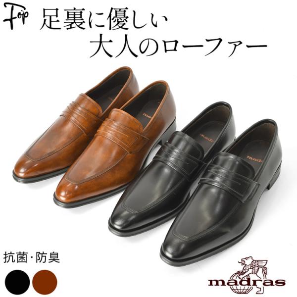 fopviva-on-line_madm413