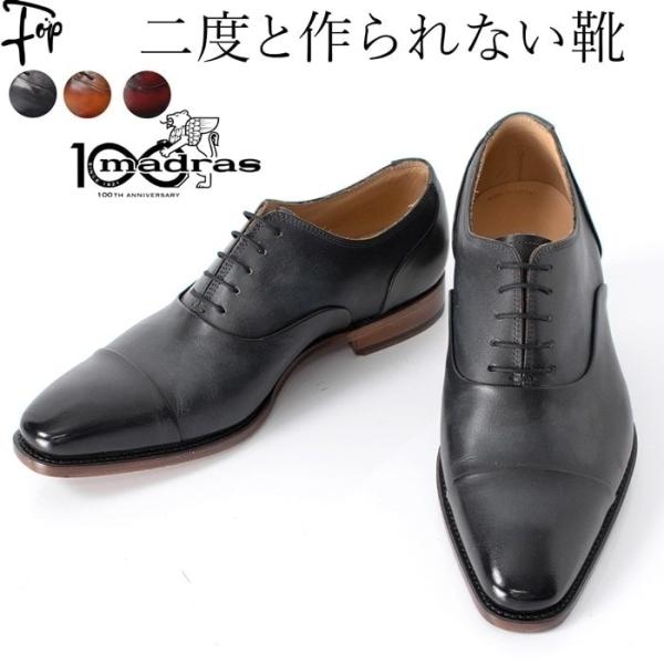 fopviva-on-line_madm777