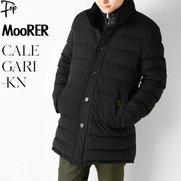 ムーレーカプセルコレクションダウンコート ムーレー MOORER MORRIS-KM MOUGI200309 ダウンジャケット 3