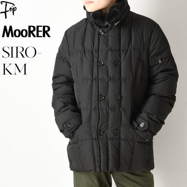MOORER（ムーレー） アウター メンズ ダウンジャケット 40代 30代 50代