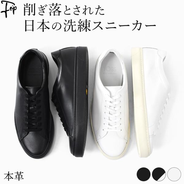 先約済みRUMI。2点購入。 ウィザーズ＆レイカーズ ジョーダン