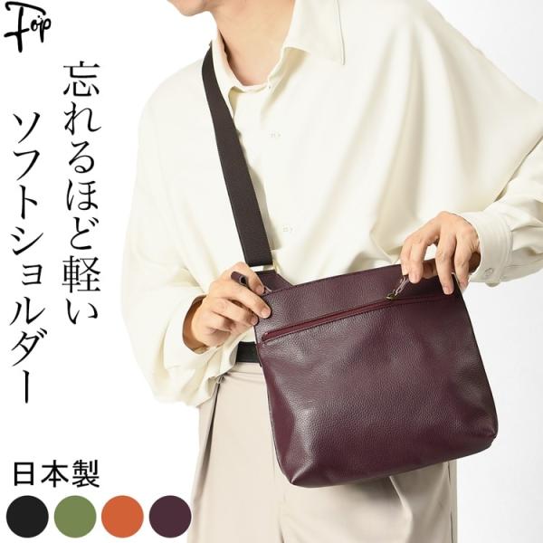 koho 美品 SLOW&CO メンズ ショルダーバッグ koho 美品 SLOW&CO メンズ ショルダーバッグ SLOW(ファッション) 最大