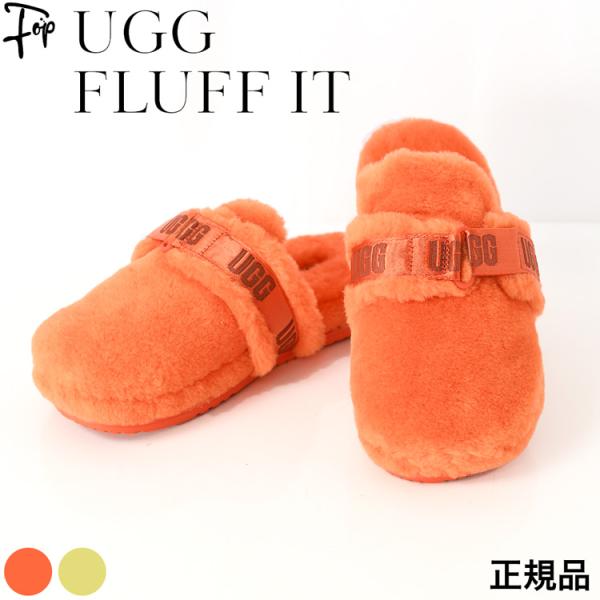 UGG Australia アグ メンズ スリッパ スリッポン ルームシューズ