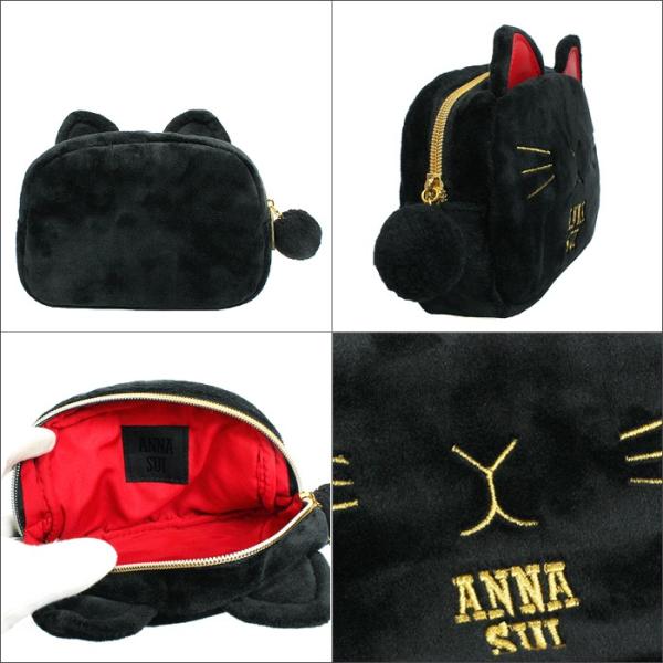 アナスイ ポーチ Anna Sui コスメポーチ 猫 ネコ ノベルティ ブラック 限定 Buyee Buyee Japanese Proxy Service Buy From Japan Bot Online
