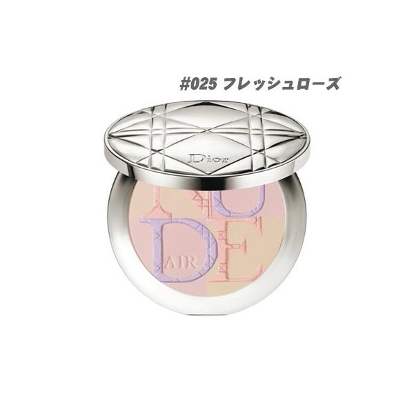 クリスチャンディオール フェイスパウダー Christian Dior ディオール