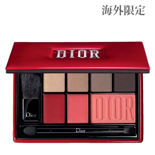 クリスチャンディオール パレット Christian Dior ウルトラディオール