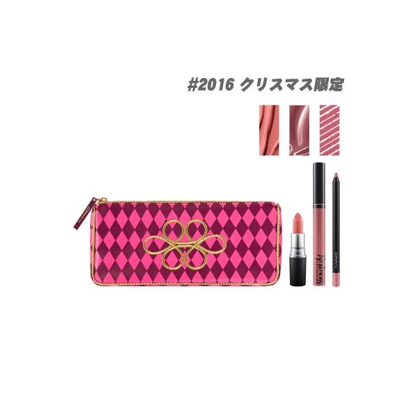 マック コフレ Mac ナットクラッカー ヌード リップ バッグ 16 冬 クリスマス 新作限定 Buyee Buyee 日本の通販商品 オークションの代理入札 代理購入