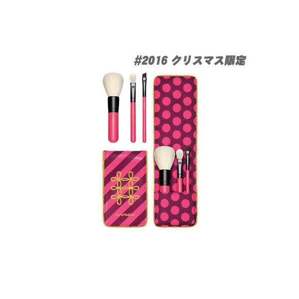 マック コフレ Mac ナットクラッカー スウィート エッセンシャル ブラシ キット 16 冬 クリスマス 新作限定 Mac053 フォープレジャー 通販 Yahoo ショッピング