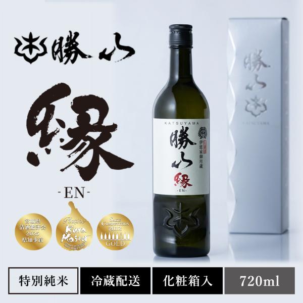 日本酒 特別純米 宮城 地酒【 勝山 縁 】ギフト お酒 晩酌 家飲み お取り寄せ プレゼント 内祝い 贈り物 勝山酒造 仙台勝山館