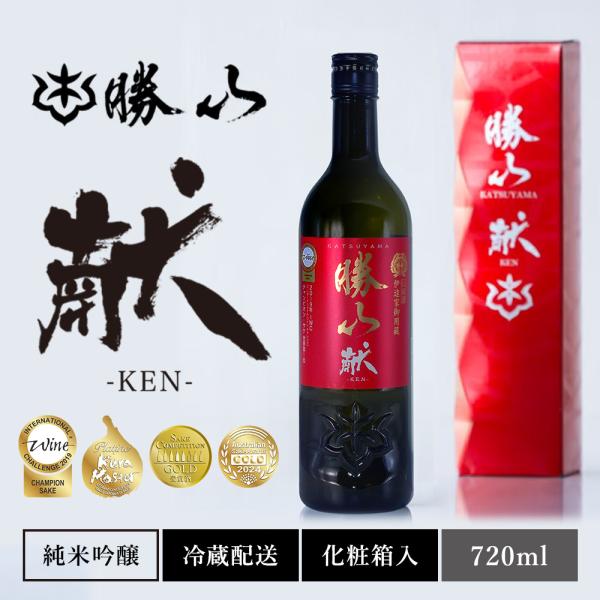 日本酒 純米吟醸 宮城 地酒【 勝山 献 】ギフト お酒 晩酌 家飲み お取り寄せ プレゼント 内祝い 贈り物 勝山酒造 仙台勝山館