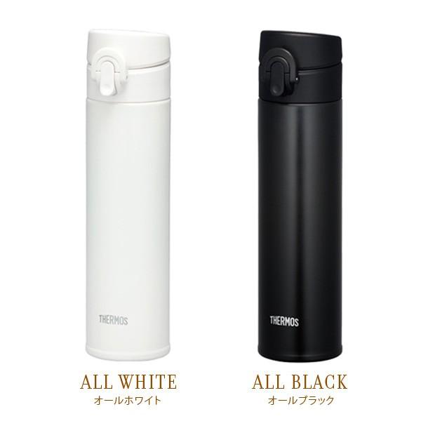サーモス 水筒 Jni402 Thermos Premium Collection 400ml Jni 402 Buyee Buyee Japanese Proxy Service Buy From Japan Bot Online