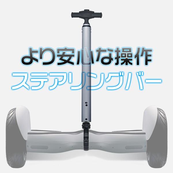 バランススクーター キックボードの人気商品・通販・価格比較 バランススクーター キックボードの人気商品・通販・価格比較