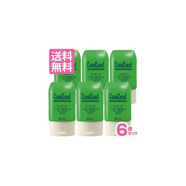 WFR[gF@90g×6Zbg(z敪:B1)