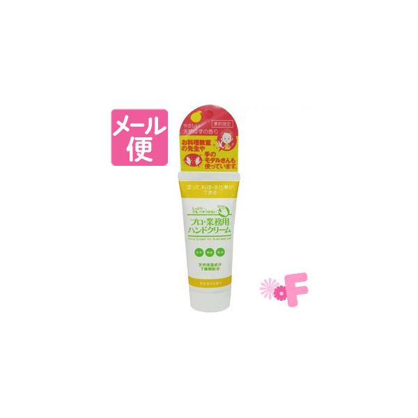 g{܃vEƖp@nhN[@VRMq̍60mlR|Xz2n