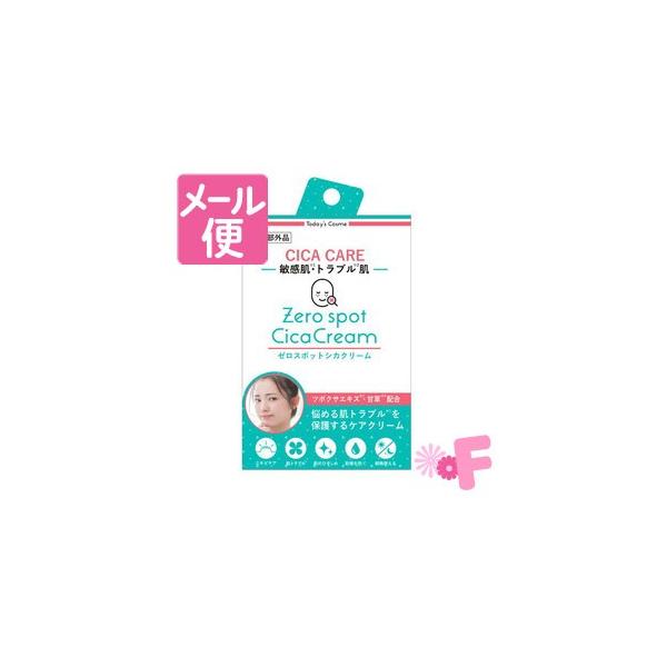 y򕔊Oiz[X|bg@VJN[@30mlmlR|Xz2n