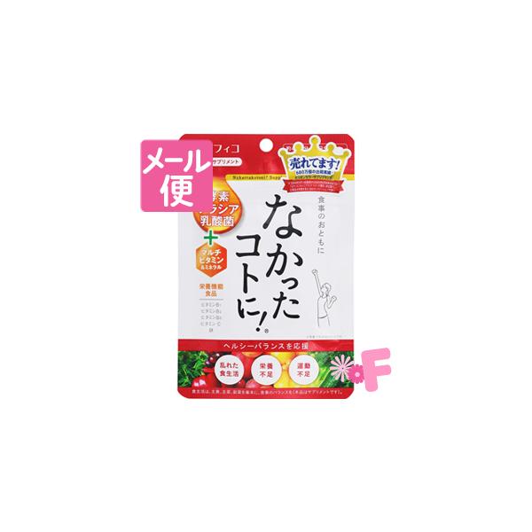 OtBR@ȂRgɁIVM@126mlR|Xz2n