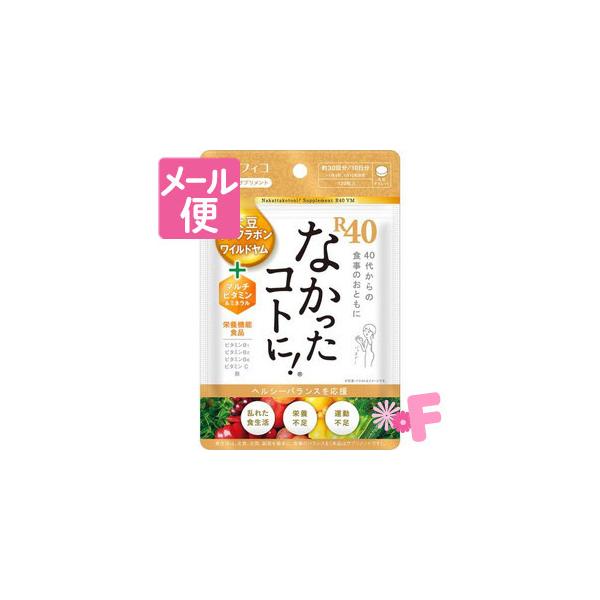 OtBR@ȂRgɁIR40VM@120mlR|Xz2n