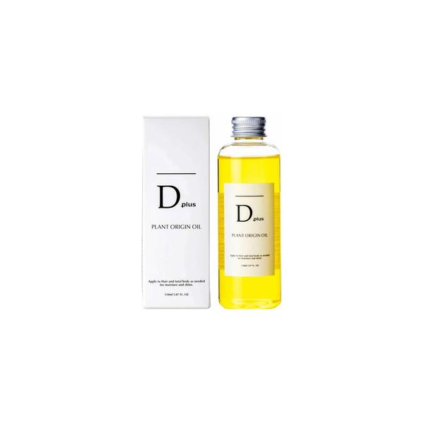 他サイト： Dplus（ディープラス）　プラントオリジンオイル　150mL(配送区分:A2)の商品画像