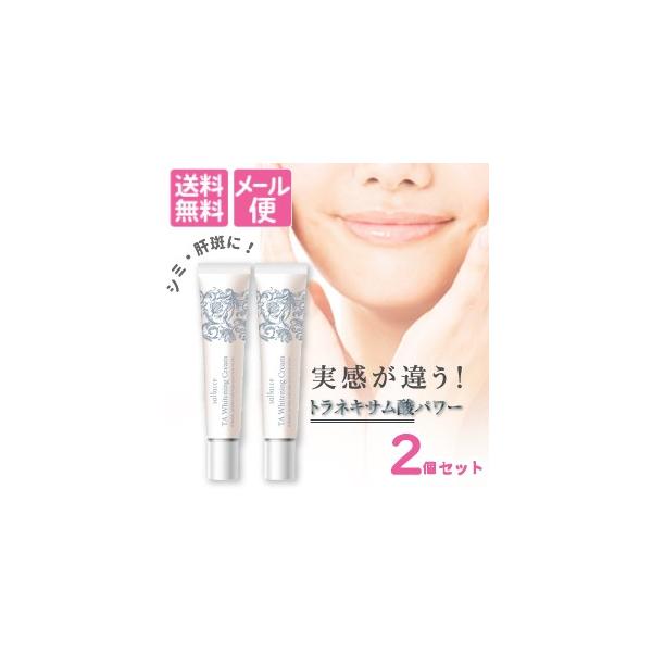 glLT_ ̔  V~  gV[m  pTbZTAzCgjON[20g×2{ZbglR|Xz1