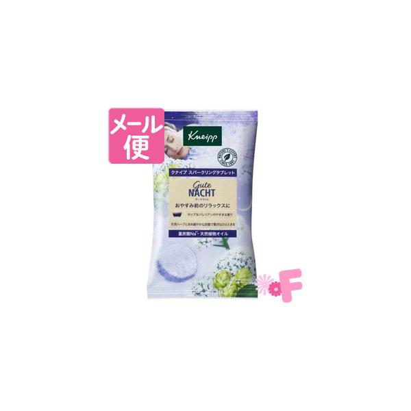 NiCv@O[eing@Xp[NO^ubg@50gmlR|Xz2n