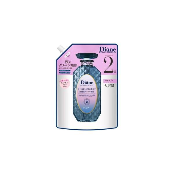 ダイアン　パーフェクトビューティ―　エクストラナイトリペア　シャンプー　詰替　大容量　660mL(配送区分:A2)