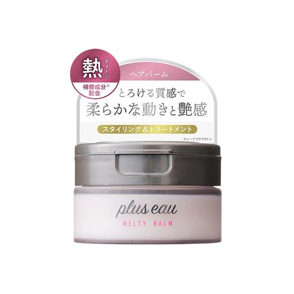 pluseau プリュスオー メルティバーム 40g(配送区分:B2) : フォー